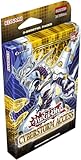 Yu-Gi-Oh! Cyberstorm Access - Special 3-Pack Tuckbox
