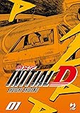 Initial D (Vol. 1)