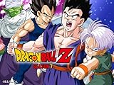 Dragon Ball Z - Stagione 7