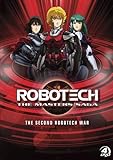 Robotech: The Masters Saga [DVD]