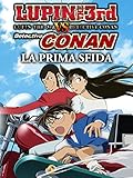 Lupin III VS Detective Conan - La prima sfida