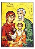 SACRA FAMIGLIA - Icona greco-ortodossa bizantina