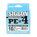 Sunline Trecciato siglon PEx4 10lb #0.6