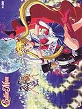 Sailor Moon Episodi 17-32