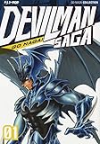 Devilman saga (Vol. 1)