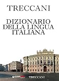 Treccani 2017. Dizionario della lingua italiana