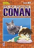 Detective Conan. New edition (Vol. 51)