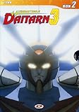 L imbattibile Daitarn 3 Volume 03-04