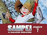 Sampei, il ragazzo pescatore