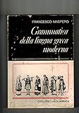 Grammatica della lingua greca moderna