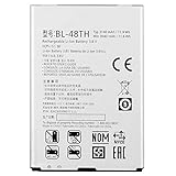 BATTERIA COMPATIBILE CON LG BL-48TH OPTIMUS G PRO LITE E985 3140MAH