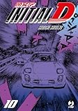 Initial D (Vol. 10)