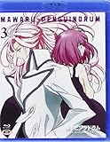 Mawaru Penguindrum #03 (Eps 13-18)