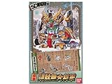 #46 Deluxe Dai Shogun (japan import)