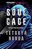 Soul Cage (Reiko Himekawa Book 2) (English Edition)
