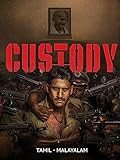 Custody (Tamil)