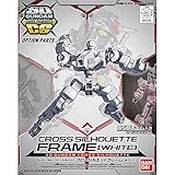 GUNDAM - SD Gundam Cross Silhouette Frame White - Model Kit