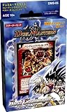 Duel Masters Trading DMS-05 Best Challenger Starter Set