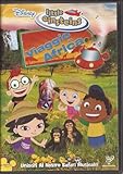 TeknoFilm – DVD – LITTLE EINSTEINS - VIAGGIO IN AFRICA (2006) - BUENA VISTA