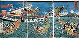 MNMSBFXQ Pittura ad Olio Quadri su Tela Posters Stampe su Tela Moderne La lotta di Asahina Yoshihide con due coccodrilli nel mare al largo di Kamakura Kotsubo di Utagawa Kuniyoshi 60x90cm