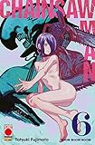 Chainsaw Man. Boom boom boom (Vol. 6)