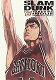 Slam Dunk (Vol. 6)