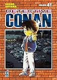 Detective Conan. New edition (Vol. 41)