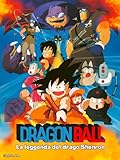 Dragon Ball the movie: La leggenda del drago Shenron