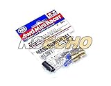 Tamiya Mini 4WD Model Racing Mass Damper Set (Heavy) 15401