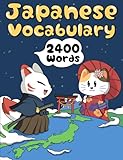 Learn JAPANESE Vocabulary