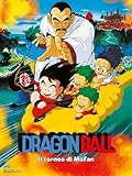 Dragon Ball the movie: Il torneo di Miifan