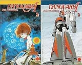 Danguard 1/2 serie completa di L.Matsumoto ed.Panini