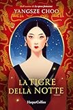 La tigre della notte