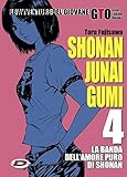 Shonan Junai Gumi (Vol. 4)