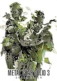 Poster in metallo Gear Solid 3 Snake Eater. Formato A4 (210 x 297 mm). Ideale per incorniciare o posizionare direttamente sulla parete. Carta fotografica lucida premium da 255 g/m²