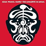 Les Concerts En Chine 1981 (Live)