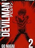 Devilman (Vol. 2)