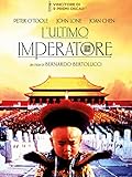 L ultimo imperatore