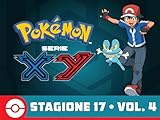 Serie Pokémon XY