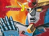 L imbattibile Daitarn 3