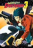 L  Imbattibile Daitarn 3 #02 (Eps 05-08) (Dvd+Rivista)