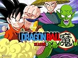 Dragon Ball - Stagione 3