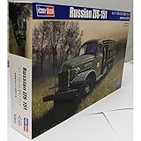 Hobby Boss Russian ZIS-151 Model Kit