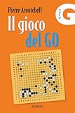 Il gioco del Go