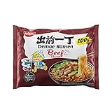 Nissin Demae Ramen, 100g