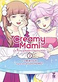 Creamy mami. La principessa capricciosa (Vol. 7)