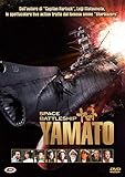 Space Battleship Yamato (Standard Edition)