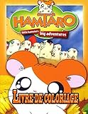 Hamtaro livre de coloriage