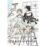 Harukaze no Etranger. L etranger du Zephyr (Vol. 3)