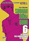 Shonan Junai Gumi (Vol. 6)